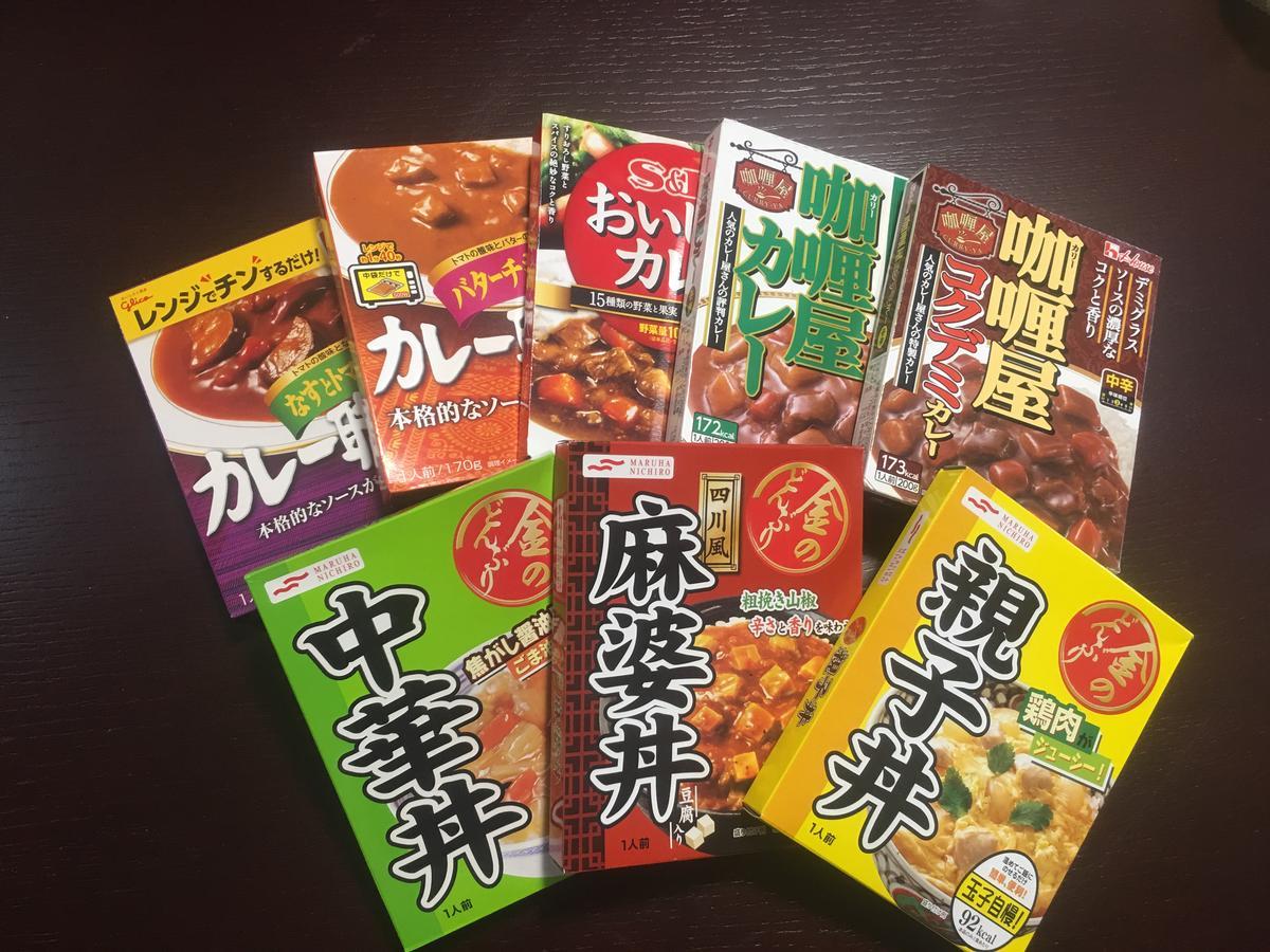 民家宿 いんとぅぱりとぅ～すら 宮古島市 エクステリア 写真
