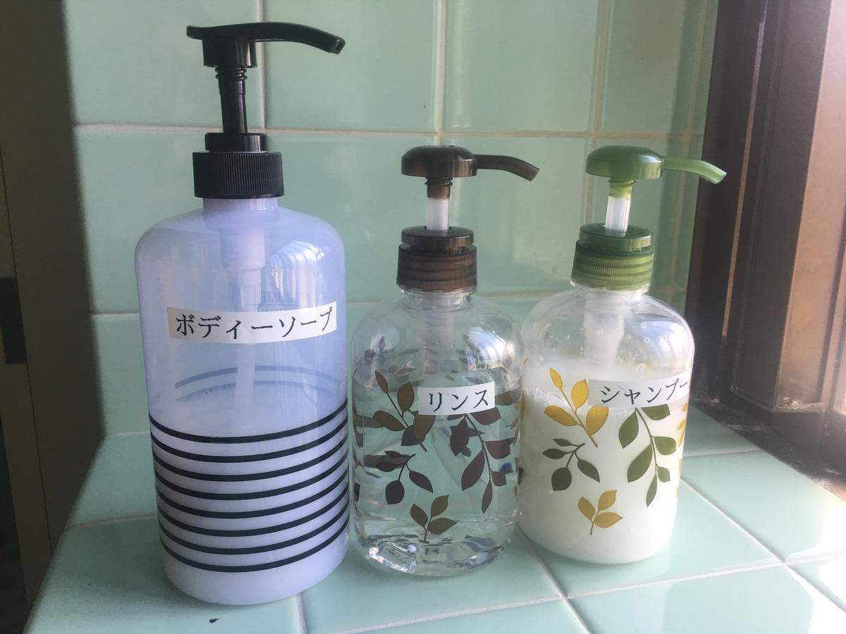 民家宿 いんとぅぱりとぅ～すら 宮古島市 エクステリア 写真