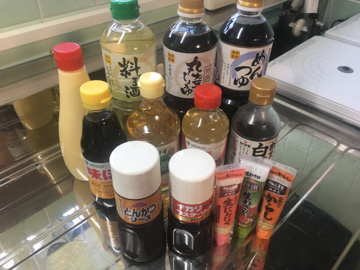 民家宿 いんとぅぱりとぅ～すら 宮古島市 エクステリア 写真